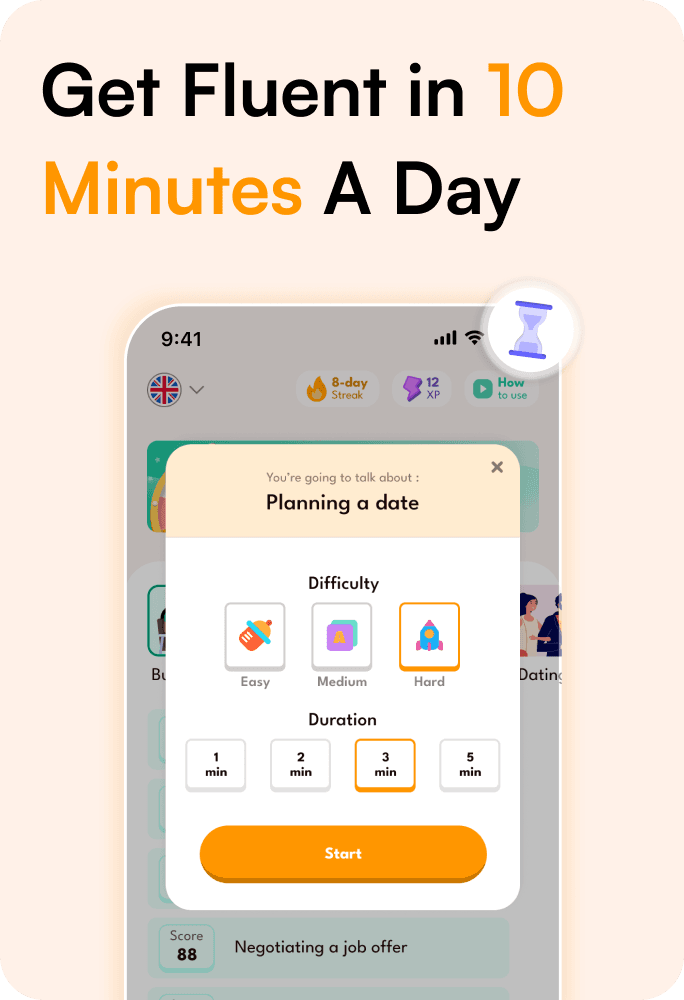 Focus_Mockup_2