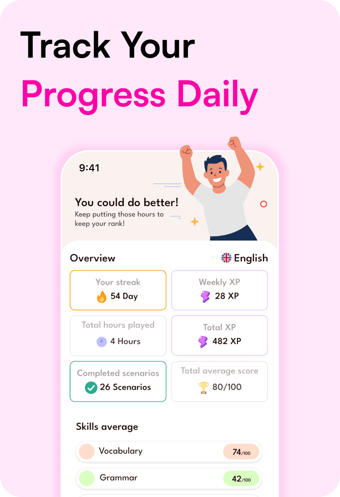 Focus_Mockup_3